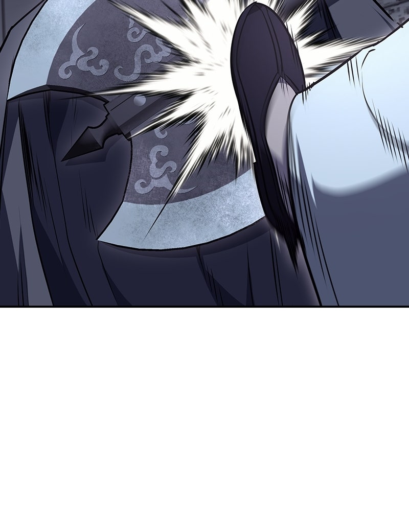 เกิดอีกทีเป็นว่าที่ประมุขลัทธิมาร - หน้า 107