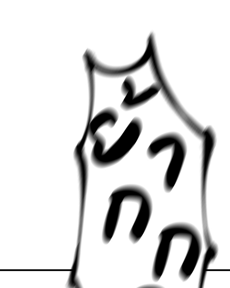 เกิดอีกทีเป็นว่าที่ประมุขลัทธิมาร - หน้า 134