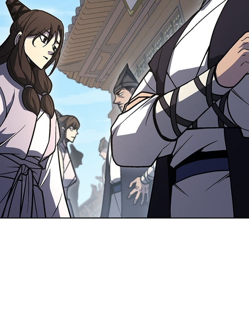 เกิดอีกทีเป็นว่าที่ประมุขลัทธิมาร - หน้า 117