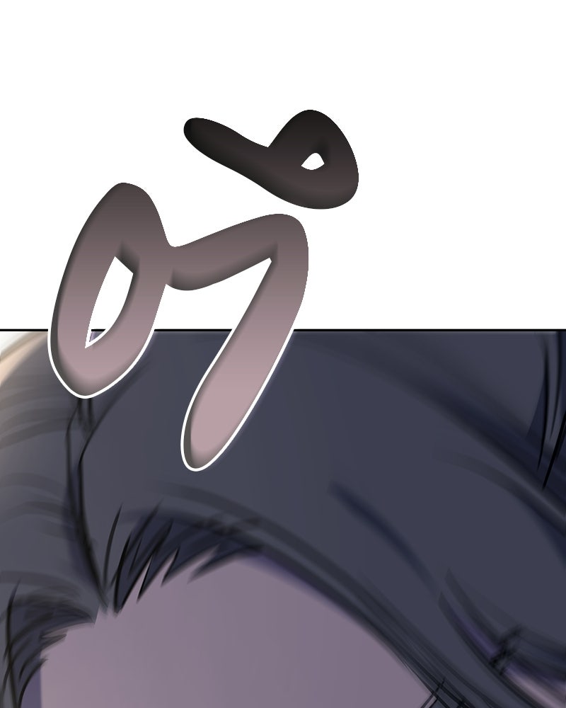 เกิดอีกทีเป็นว่าที่ประมุขลัทธิมาร - หน้า 114