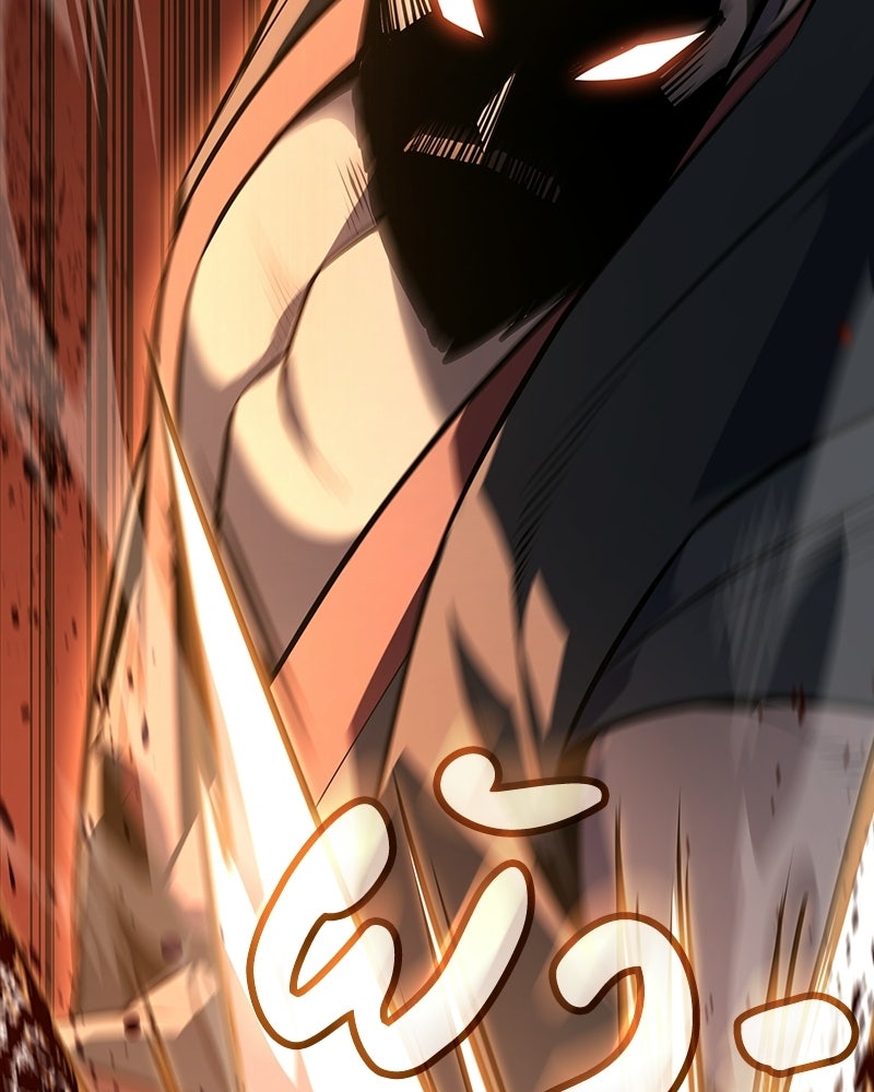 เกิดอีกทีเป็นว่าที่ประมุขลัทธิมาร - หน้า 164