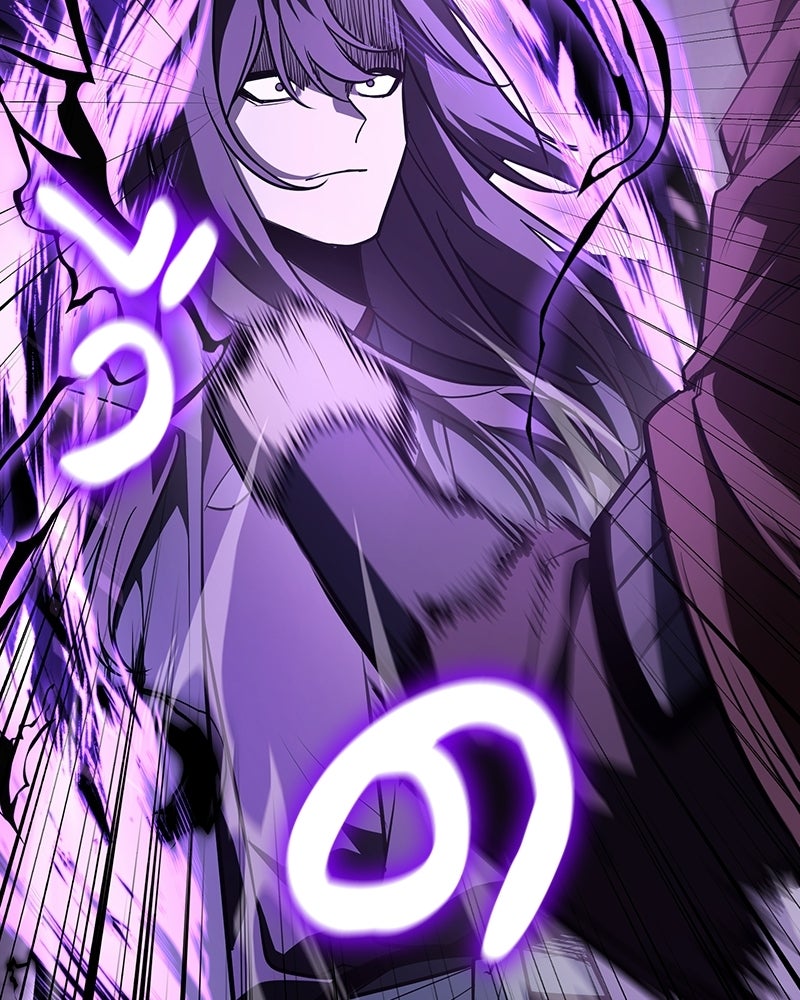 เกิดอีกทีเป็นว่าที่ประมุขลัทธิมาร - หน้า 102