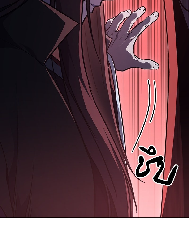 เกิดอีกทีเป็นว่าที่ประมุขลัทธิมาร - หน้า 145