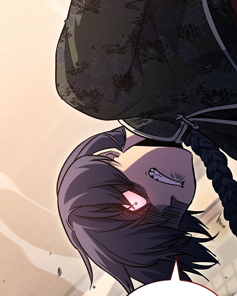 เกิดอีกทีเป็นว่าที่ประมุขลัทธิมาร - หน้า 78