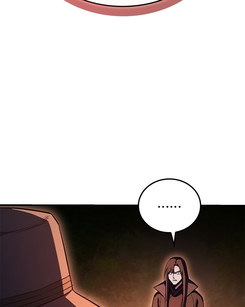 เกิดอีกทีเป็นว่าที่ประมุขลัทธิมาร - หน้า 112