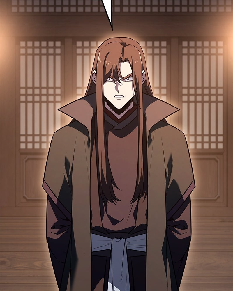 เกิดอีกทีเป็นว่าที่ประมุขลัทธิมาร - หน้า 205