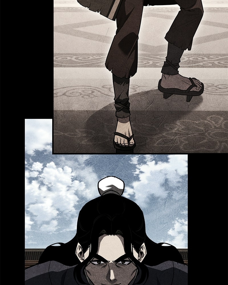 เกิดอีกทีเป็นว่าที่ประมุขลัทธิมาร - หน้า 52