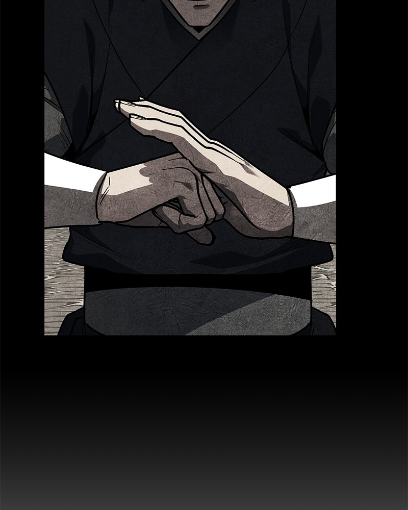 เกิดอีกทีเป็นว่าที่ประมุขลัทธิมาร - หน้า 53