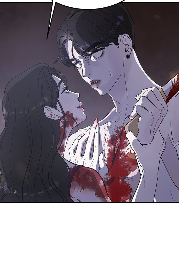 For the Queendom - หน้า 129