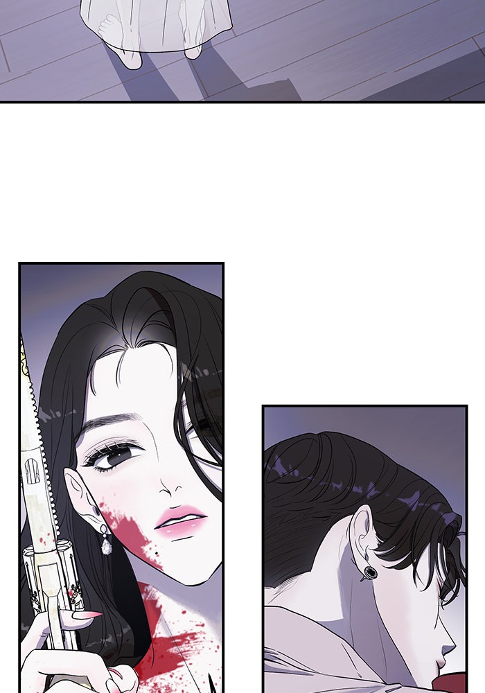 For the Queendom - หน้า 17