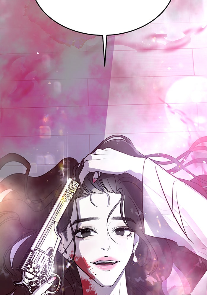 For the Queendom - หน้า 33