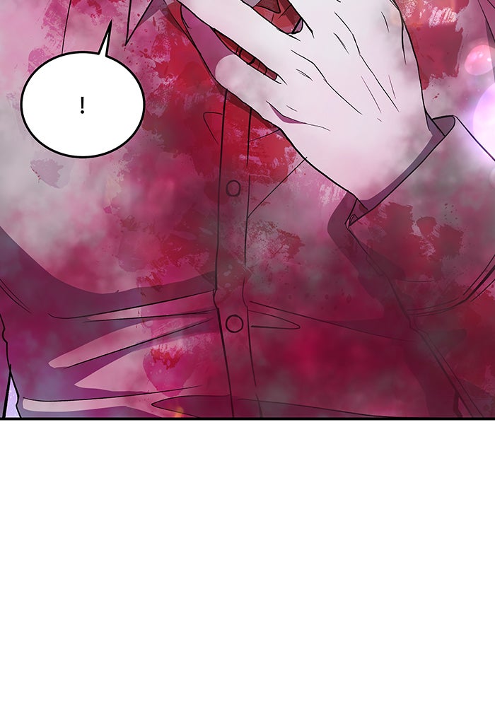 For the Queendom - หน้า 58
