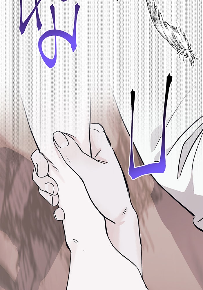 For the Queendom - หน้า 13