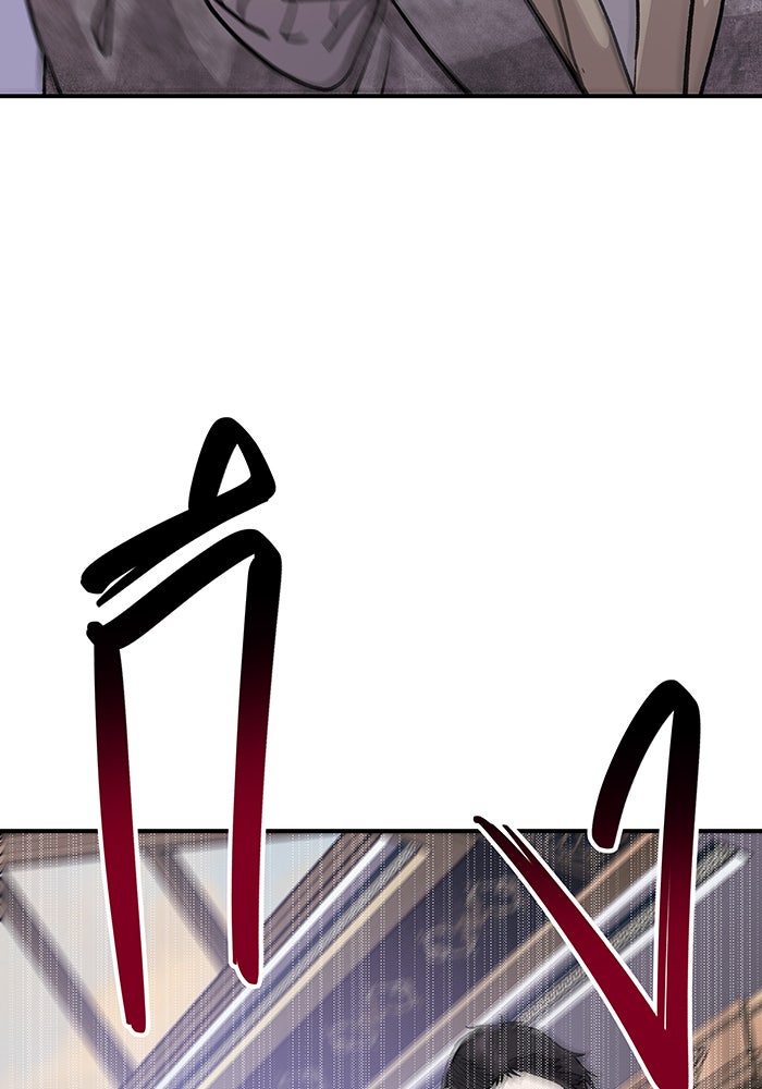 For the Queendom - หน้า 129