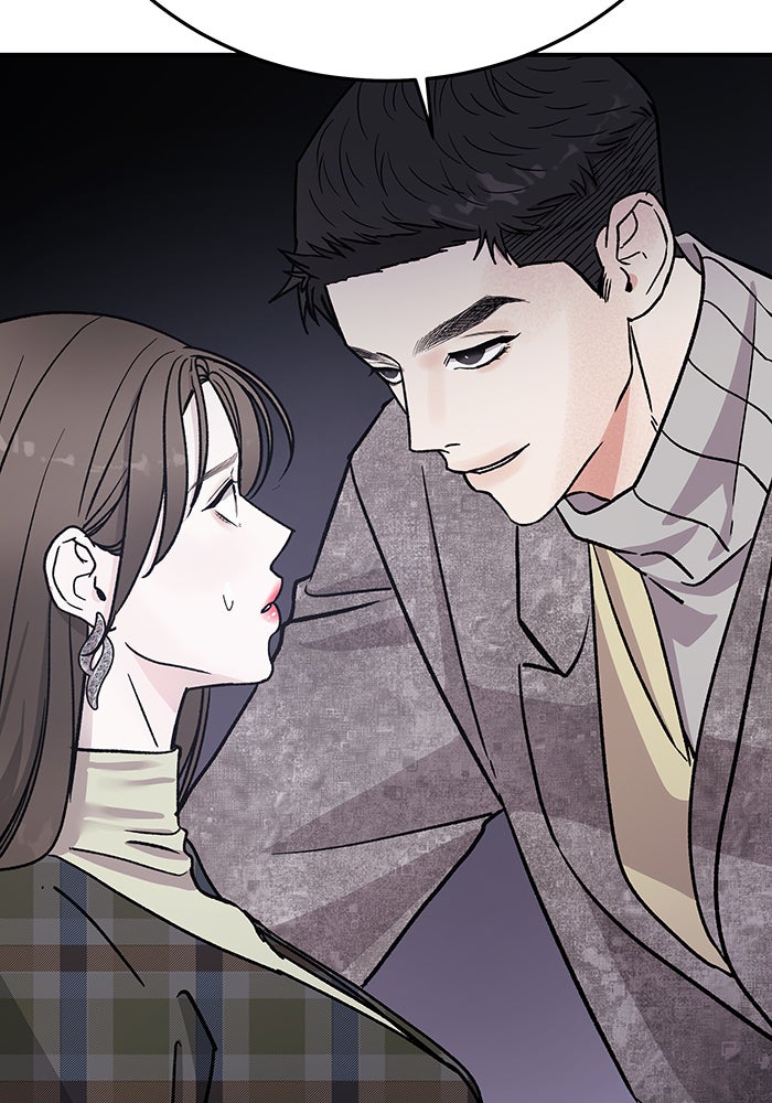For the Queendom - หน้า 36