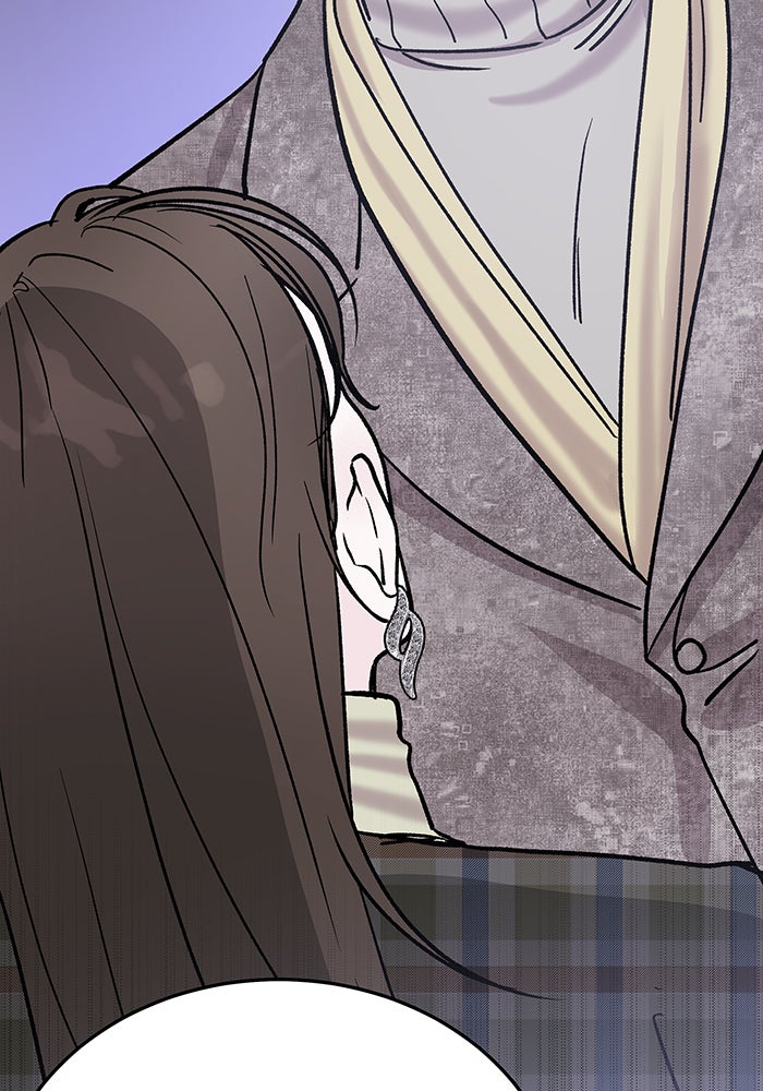 For the Queendom - หน้า 90
