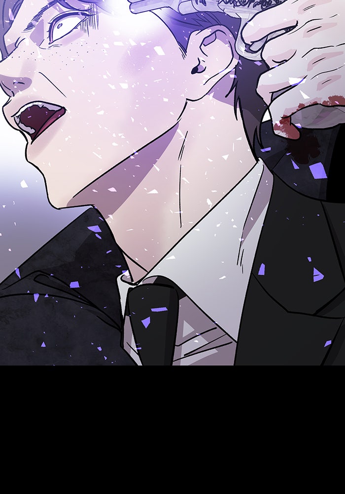 For the Queendom - หน้า 74