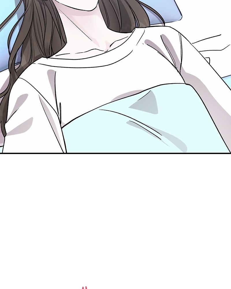 For the Queendom - หน้า 22
