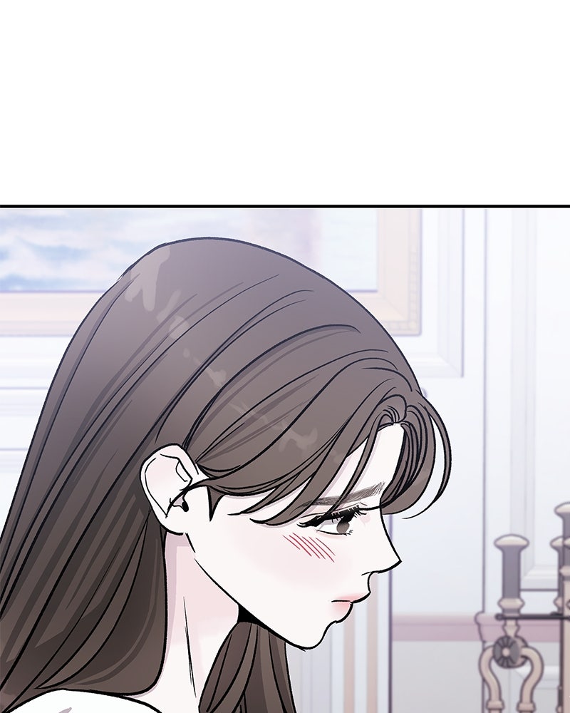 For the Queendom - หน้า 51