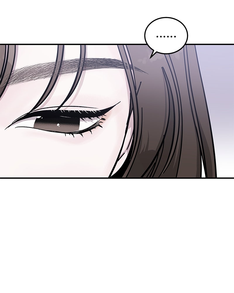 For the Queendom - หน้า 93