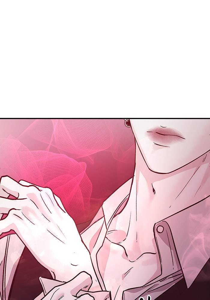 For the Queendom - หน้า 20