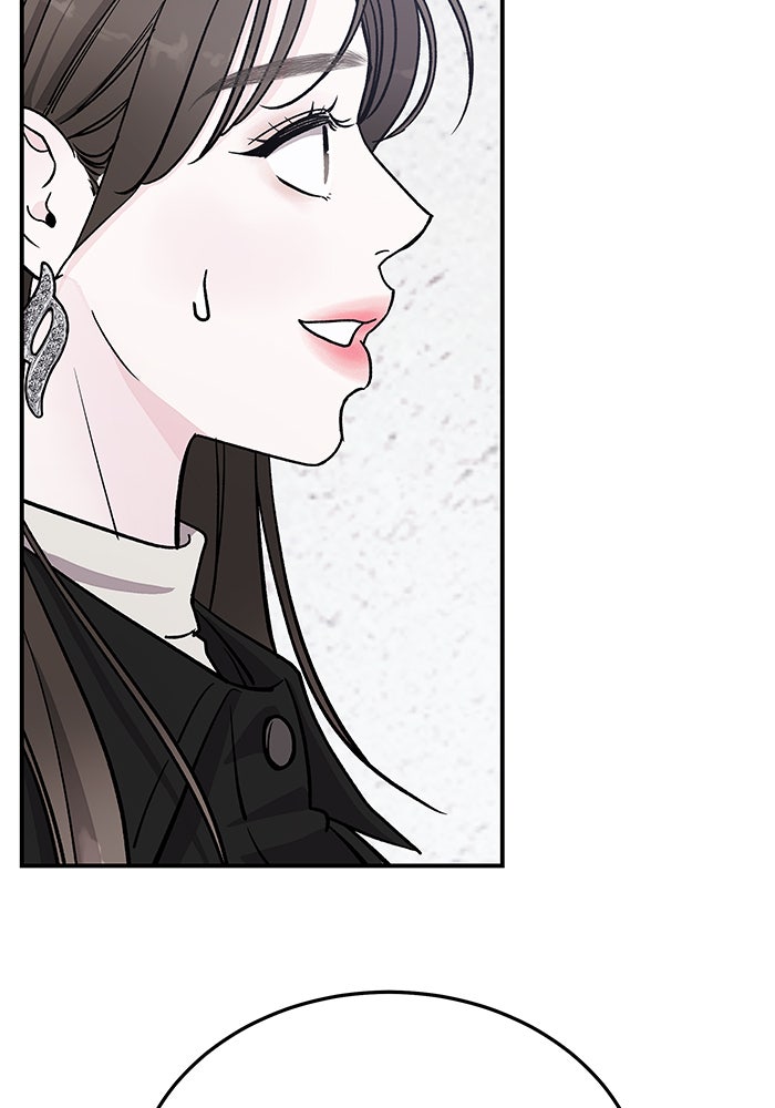 For the Queendom - หน้า 30