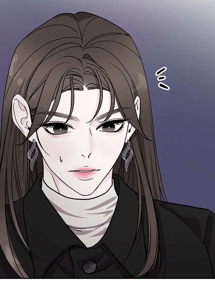 For the Queendom - หน้า 36