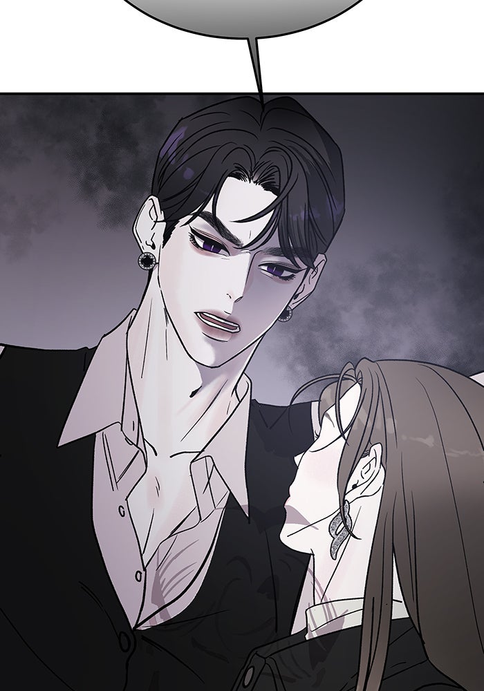 For the Queendom - หน้า 56