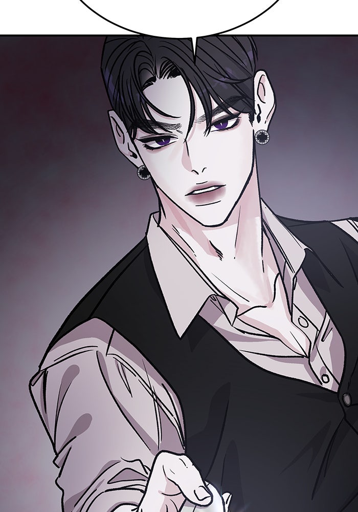 For the Queendom - หน้า 83