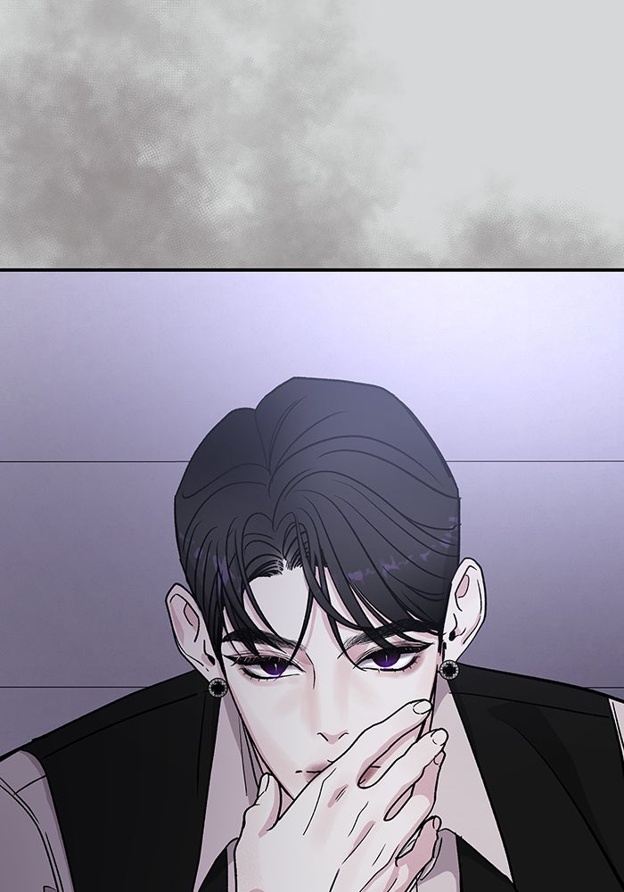For the Queendom - หน้า 145
