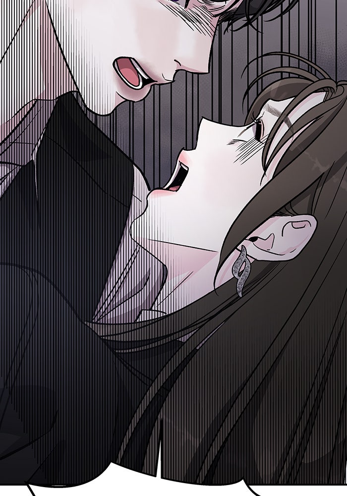 For the Queendom - หน้า 28