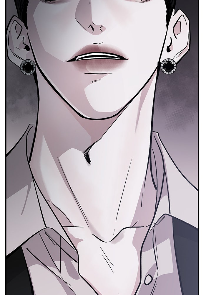 For the Queendom - หน้า 48