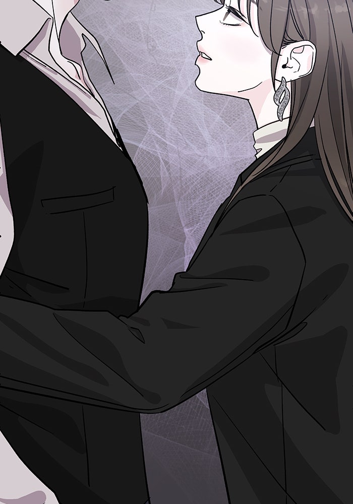 For the Queendom - หน้า 76