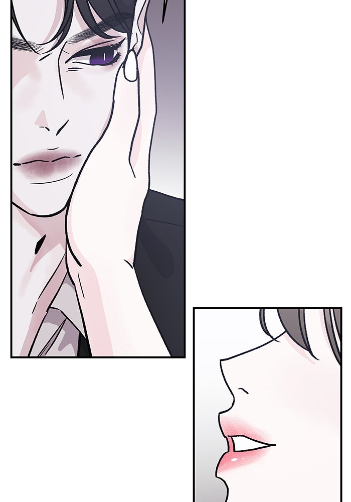 For the Queendom - หน้า 85