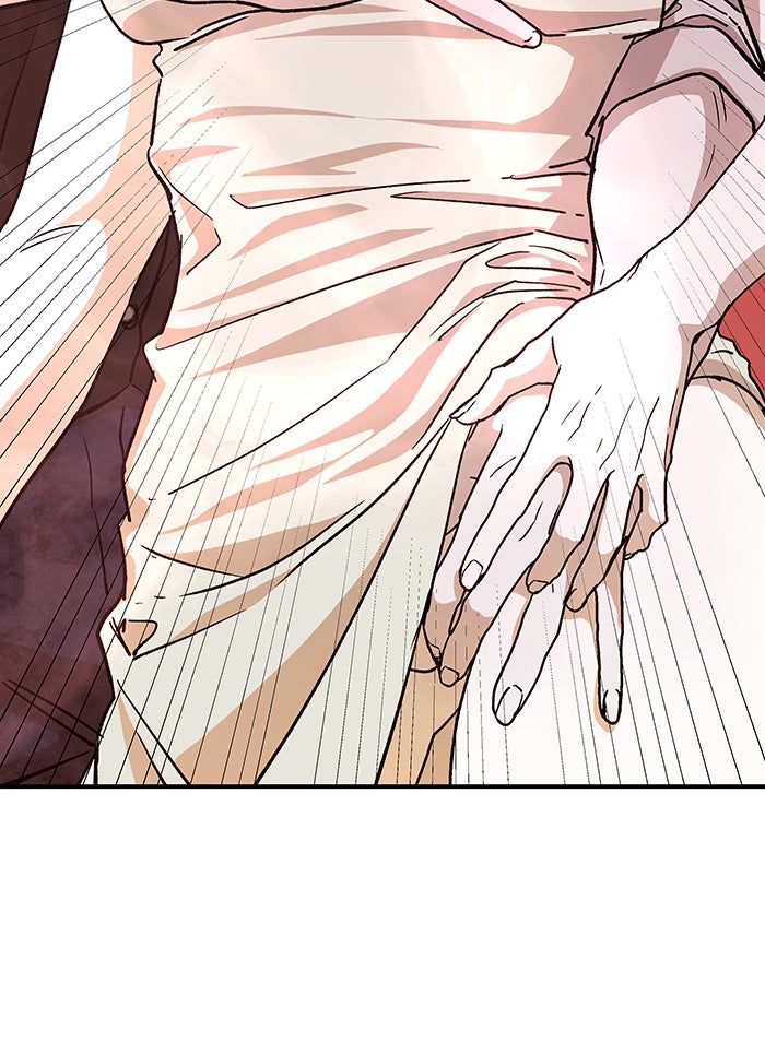 For the Queendom - หน้า 142