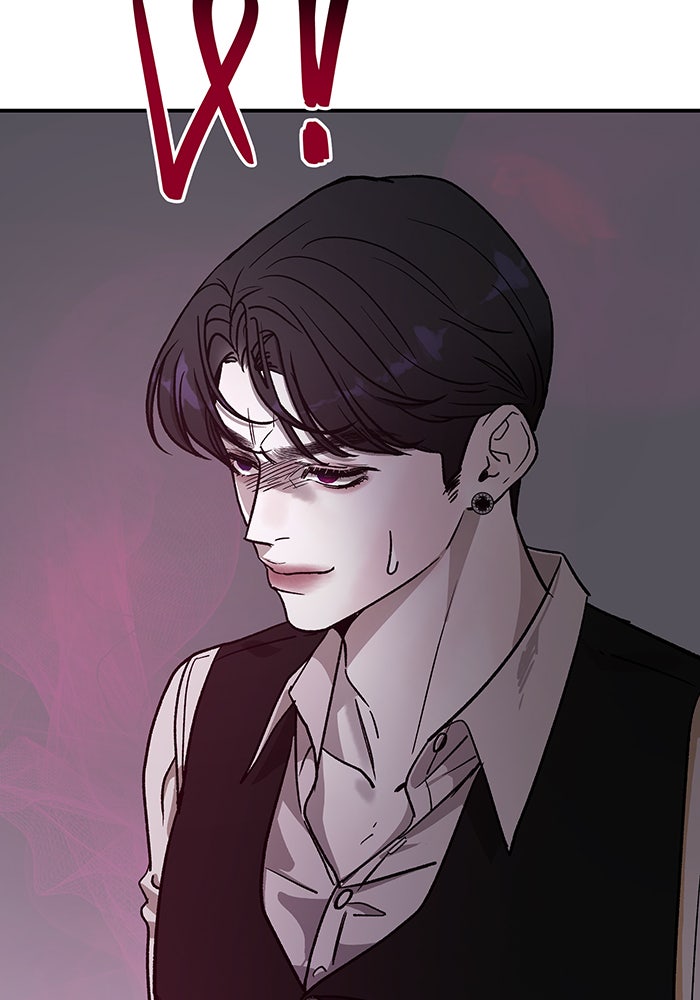 For the Queendom - หน้า 87