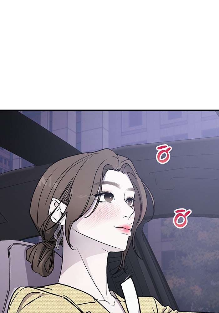 For the Queendom - หน้า 121