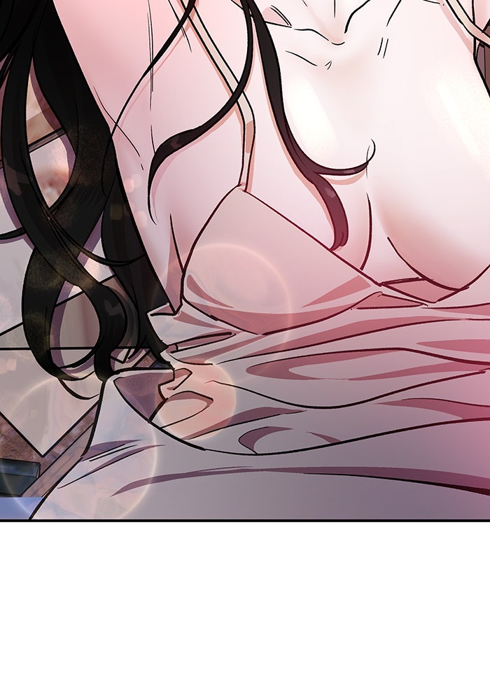 For the Queendom - หน้า 16