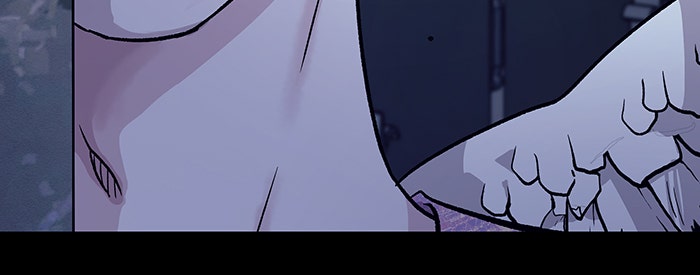 For the Queendom - หน้า 69