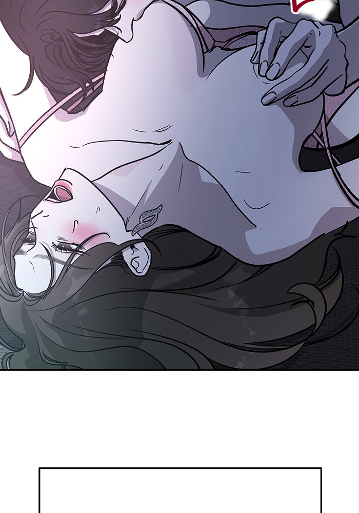 For the Queendom - หน้า 116