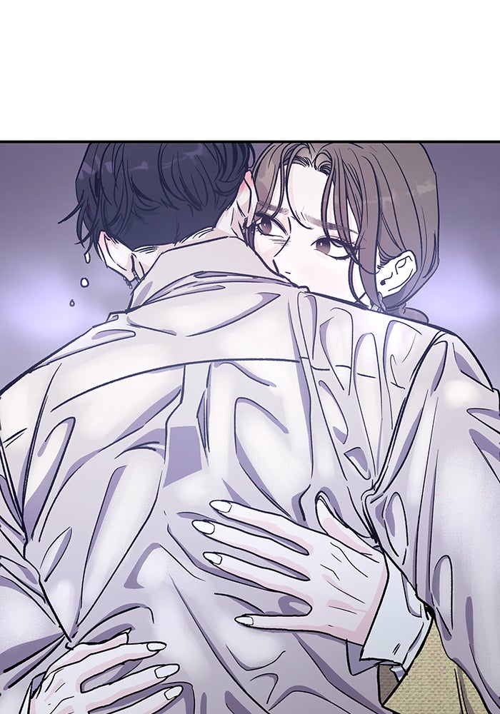 For the Queendom - หน้า 13