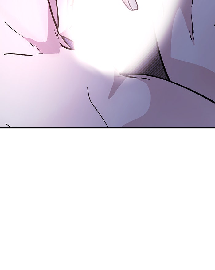 For the Queendom - หน้า 142