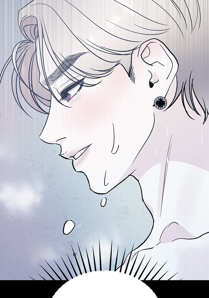 For the Queendom - หน้า 147