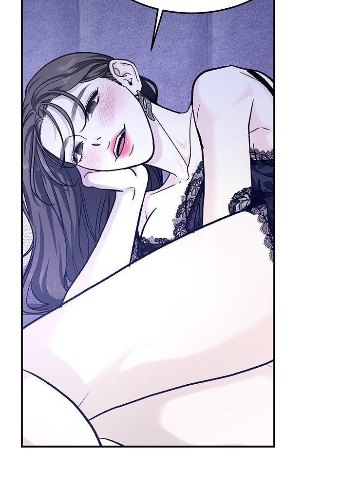 For the Queendom - หน้า 32