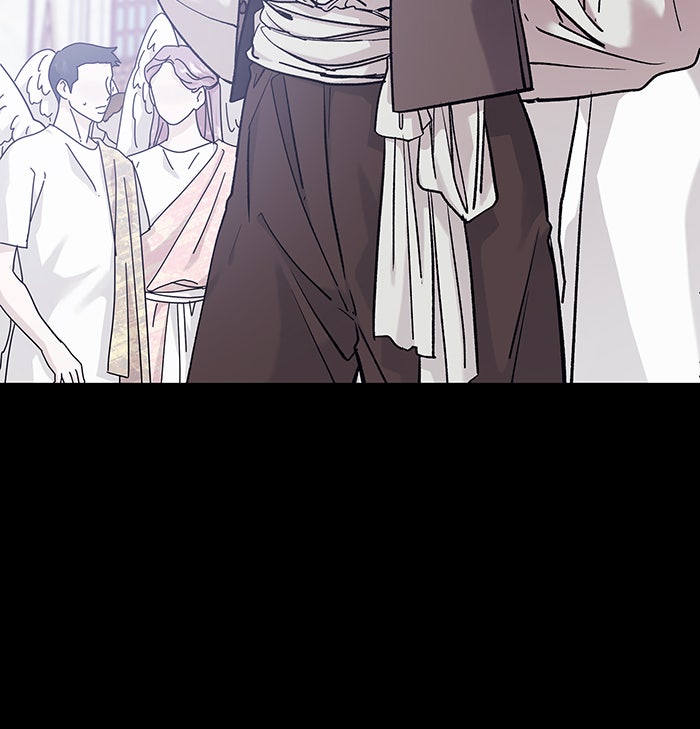 For the Queendom - หน้า 29