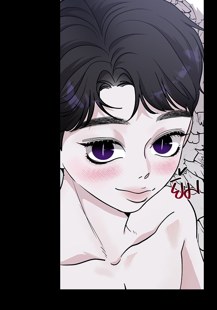 For the Queendom - หน้า 69