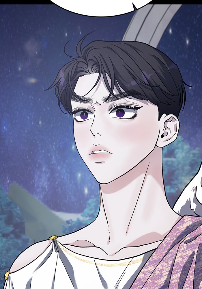 For the Queendom - หน้า 95