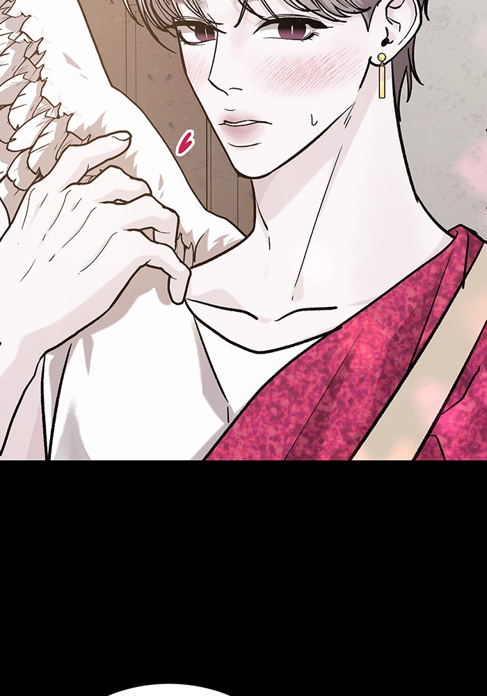 For the Queendom - หน้า 110