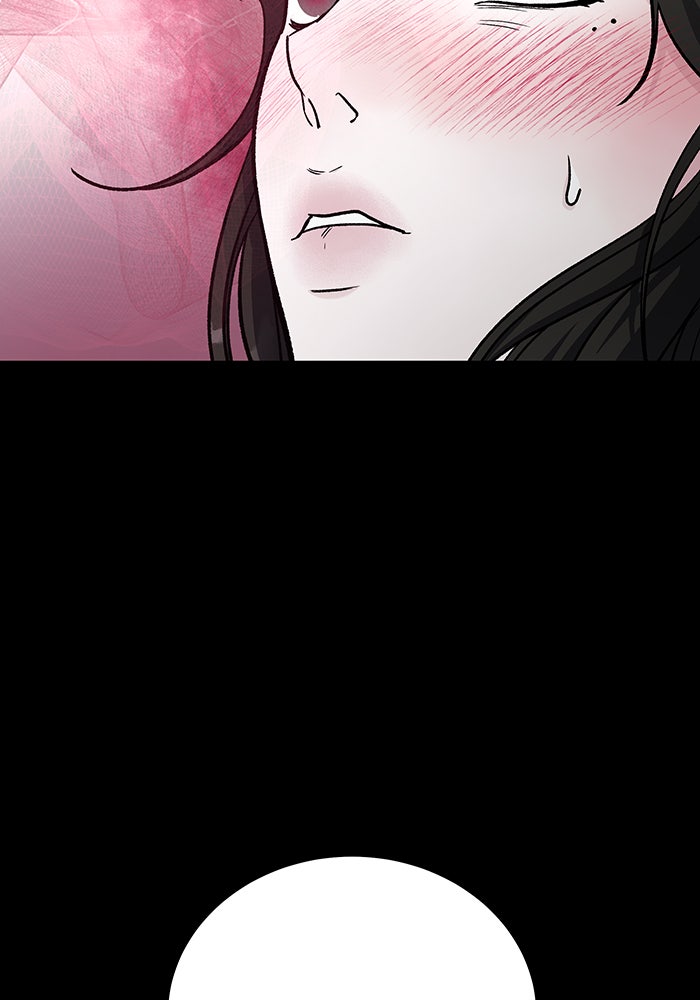 For the Queendom - หน้า 78