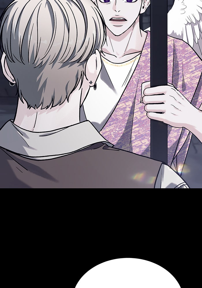 For the Queendom - หน้า 28